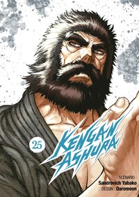Image de Kengan Ashura - Tome 25