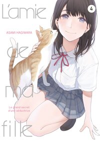 Image de L'amie de ma fille... - Tome 4