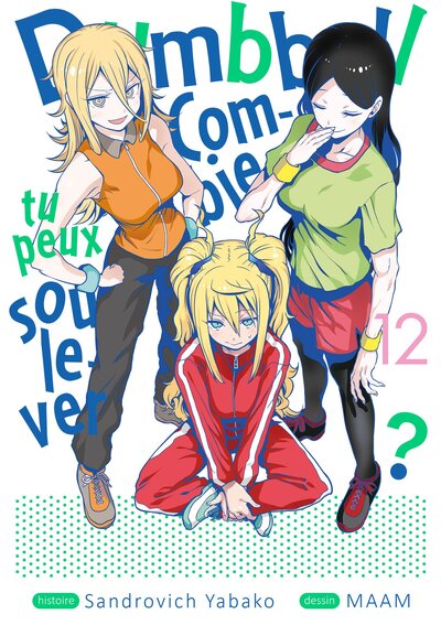 Image de Dumbbell : Combien tu peux soulever ? - Tome 12