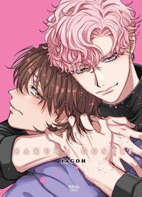 Picture of Sakura Gossip