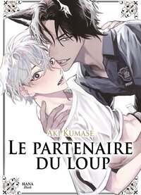 Picture of Le Partenaire du loup