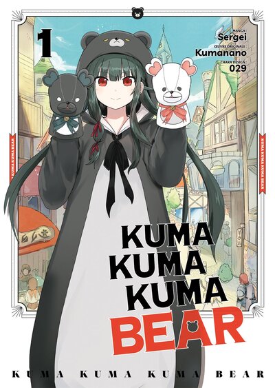Image de Kuma Kuma Kuma Bear - Tome 01