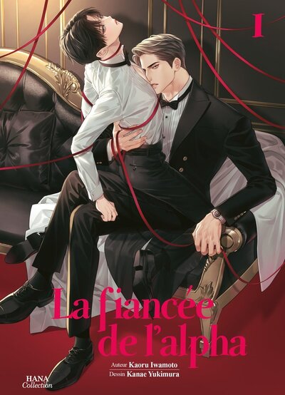 Picture of La fiancée de l'Alpha - Tome 1