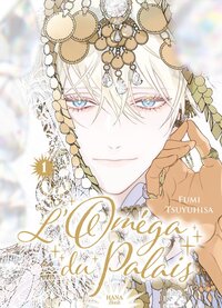 Picture of L'Omega du palais - Tome 1