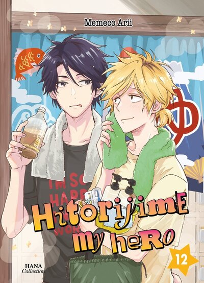 Picture of Hitorijime My Hero - Tome 12