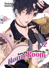Picture of Dans les coulisses de HomeRoom - Tome 2