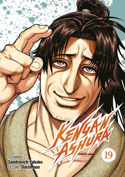 Image de Kengan Ashura - Tome 19