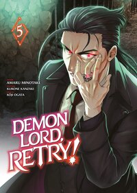 Image de Demon Lord, Retry! - Tome 5