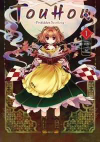 Image de Touhou: Forbidden Scrollery - Tome 1