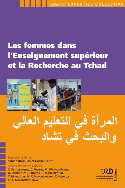 Image de Les femmes dans l'Enseignement supérieur et la Recherche au Tchad