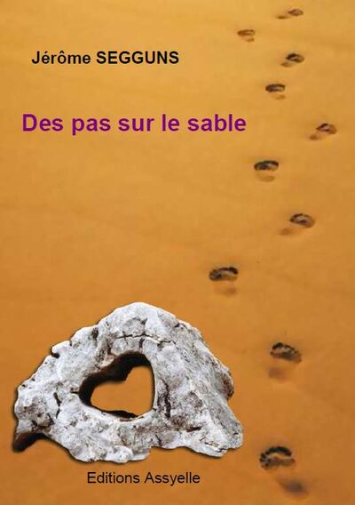 Image de Des pas sur le sable