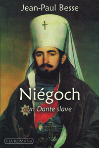 Picture of Niegoch un Dante slave
