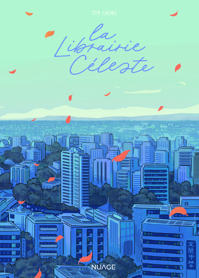 Image de La librairie céleste