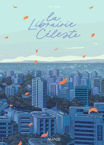 Image de La librairie céleste