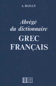 Image de Dictionnaire Bailly abrégé