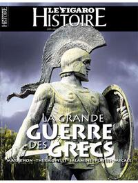 Picture of La grande guerre des grecs