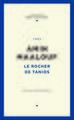 Image de Le Rocher de Tanios