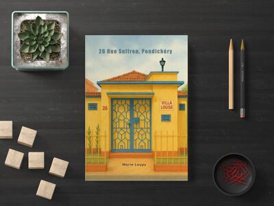 Picture of 26, rue Suffren, Pondichéry