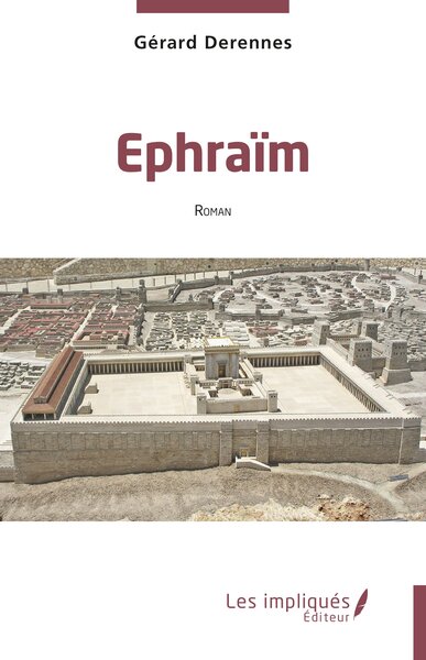 Picture of Ephraïm