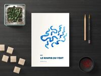 Picture of Le soupir du vent