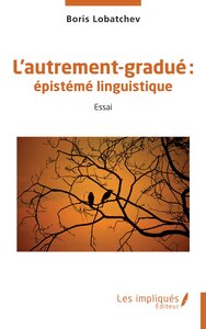 Image de L’autrement-gradué :
