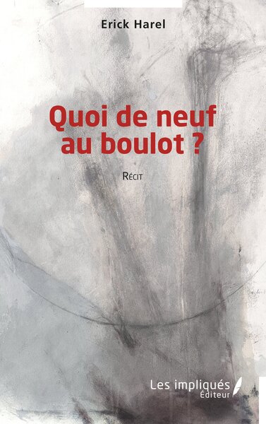 Image de Quoi de neuf au boulot ?