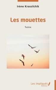 Picture of Les mouettes