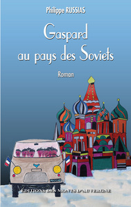 Picture of Gaspard au pays des Soviets