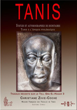 Picture of TANIS