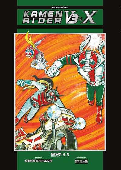 Image de Kamen Rider V3 / X