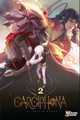 Image de Carciphona