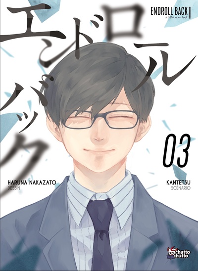 Image de Endroll Back T03