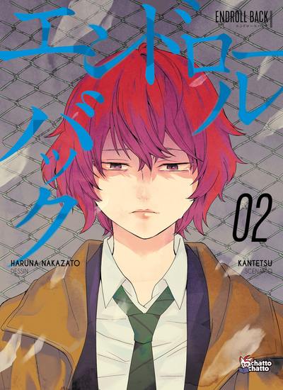 Image de Endroll Back T02