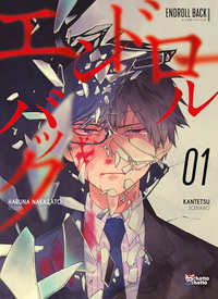 Image de Endroll Back T01