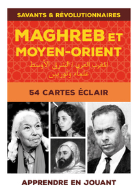 Image de Savants et révolutionnaires du Maghreb et Moyen Orient (Vol. 1)