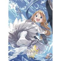 Picture of Don't call me magical girl - I'm OOXX