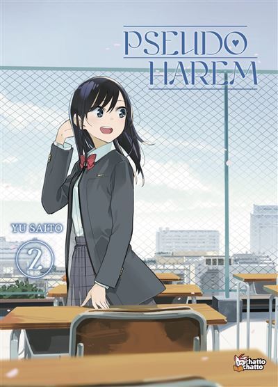 Image de Pseudo harem