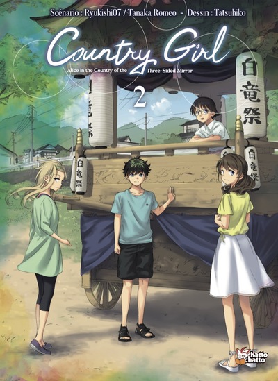Image de Country Girl T02 : Alice in the Country of the Three-Sided Mirror