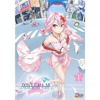 Image de Don't call me magical girl - I'm OOXX