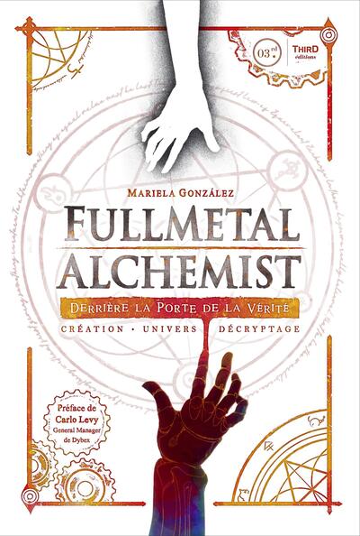 Picture of Fullmetal Alchemist