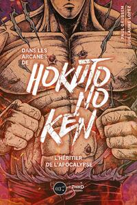 Picture of Hokuto no Ken