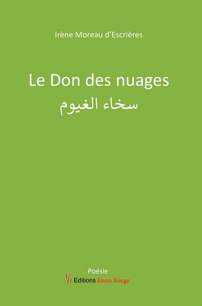 Picture of Le don des nuages