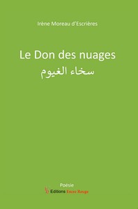 Picture of Le don des nuages