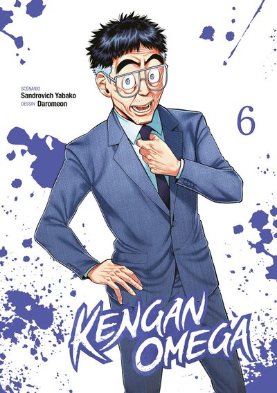 Picture of Kengan Omega - Tome 06