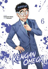 Picture of Kengan Omega - Tome 06
