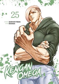 Picture of Kengan Omega - Tome 25