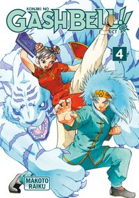 Picture of Gash Bell!! - Tome 04 - Perfect Edition