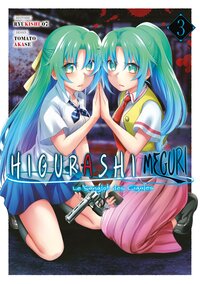 Picture of Higurashi - Le Sanglot des Cigales : Meguri - Tome 03