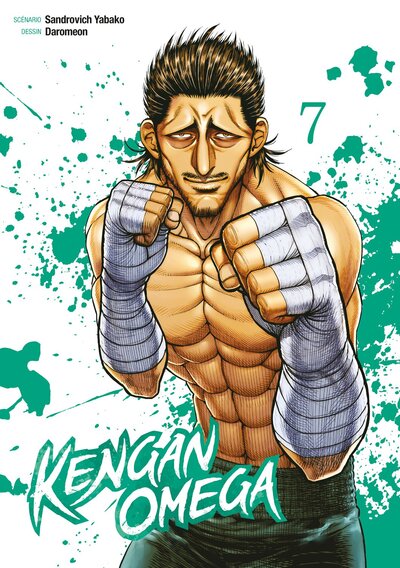 Picture of Kengan Omega - Tome 07
