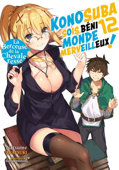 Image de Konosuba : Sois béni monde merveilleux ! - Tome 12 (Light Novel) - Roman